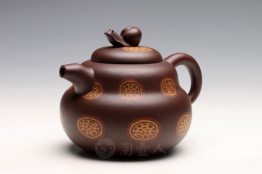 延年