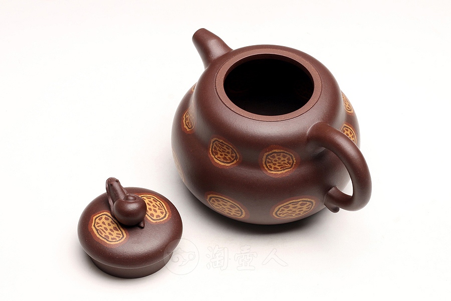 延年