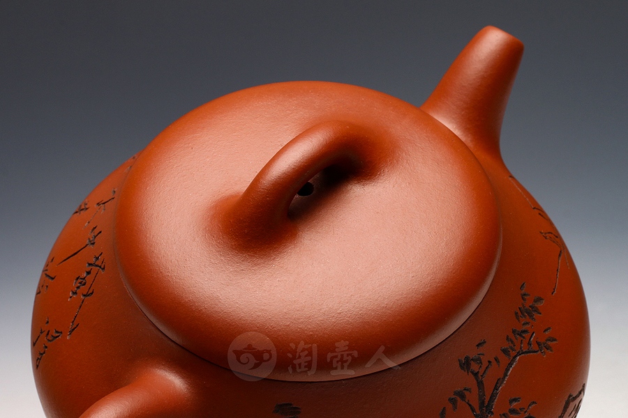 矮石瓢(唐云书画)