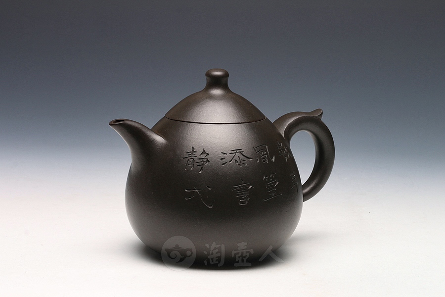 龙蛋(范建军铭)