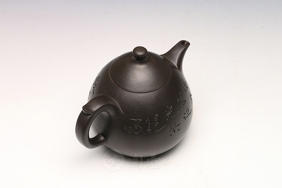 龙蛋(范建军铭)