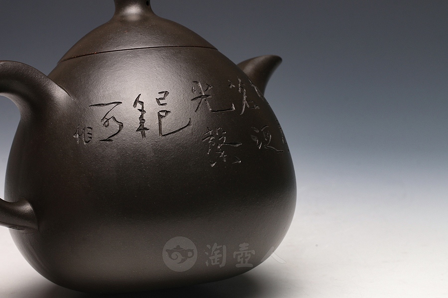 龙蛋(范建军铭)