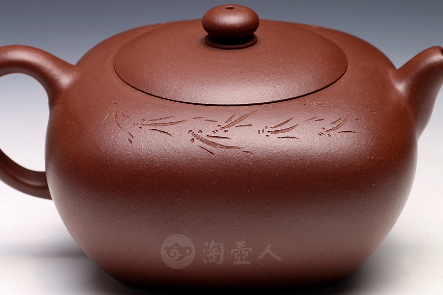 四方紫韵(吴永明铭)