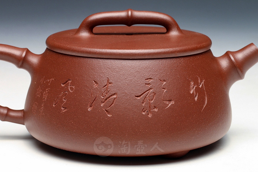 竹瓢