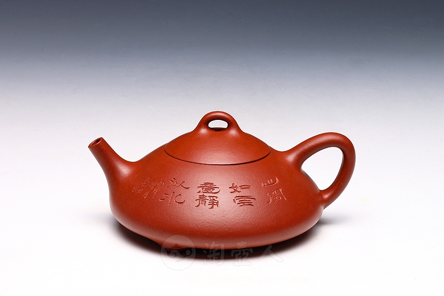 石瓢
