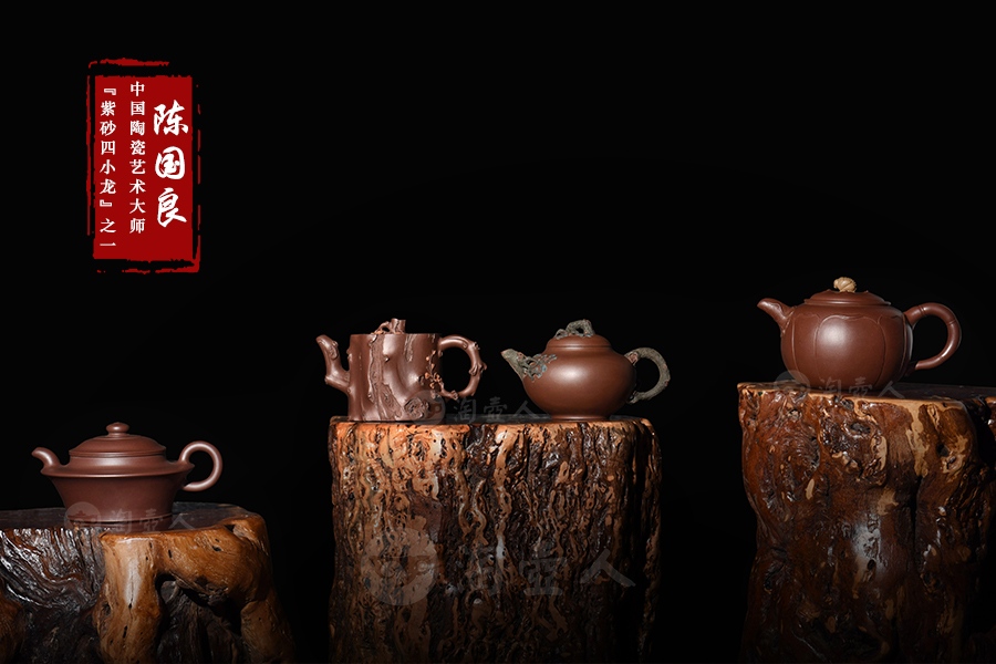 小梅桩(薄胎)