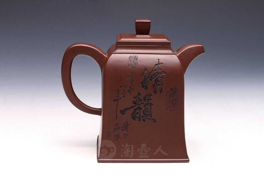 高四方(寒越铭)