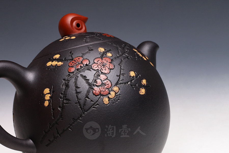 玉香容(沈汉生刻)