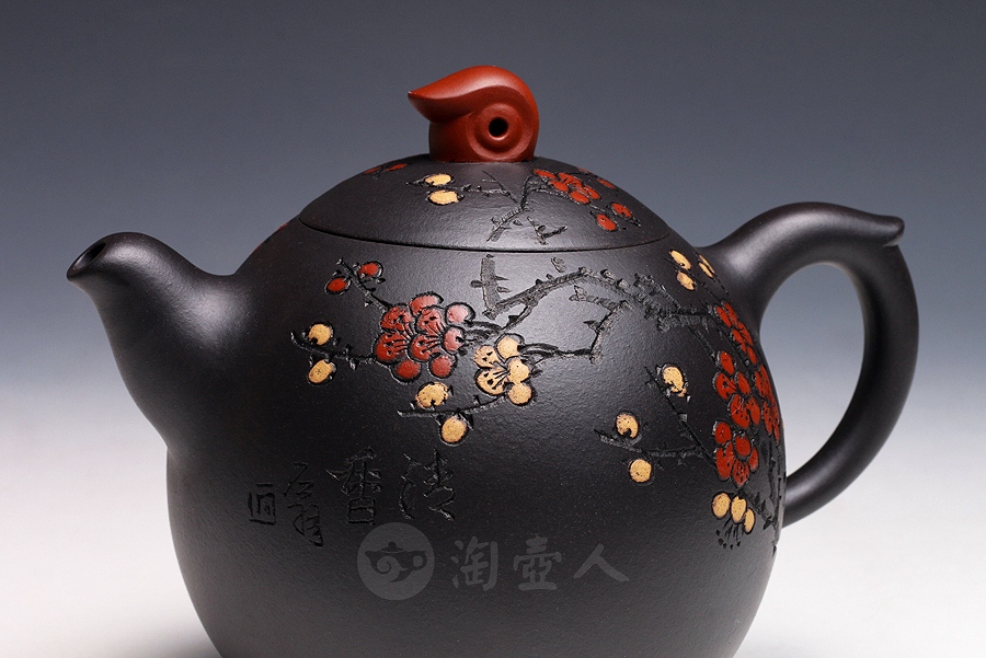 玉香容(沈汉生刻)