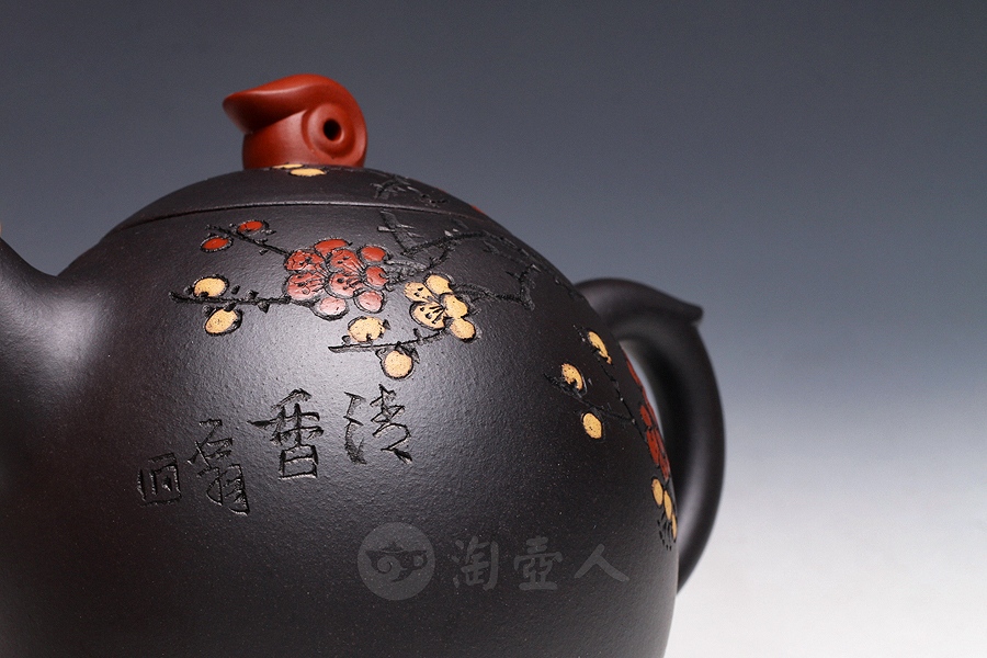 玉香容(沈汉生刻)