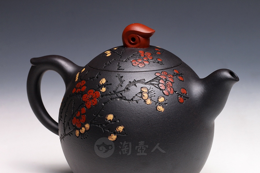 玉香容(沈汉生刻)