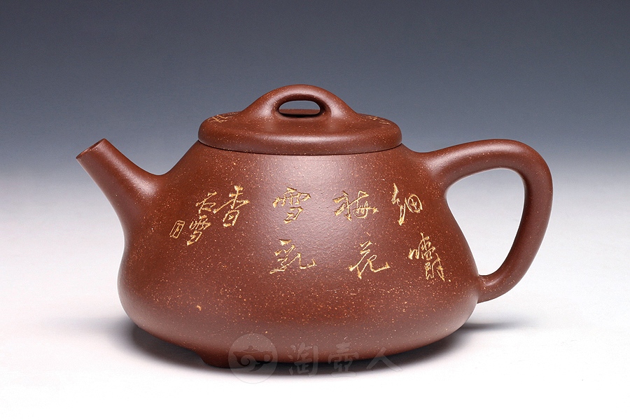 子冶石瓢