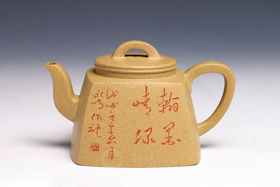 墨缘