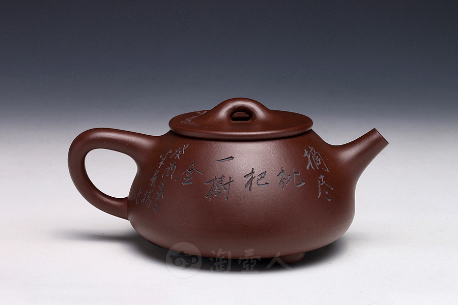 全手石瓢(谭泉海刻)