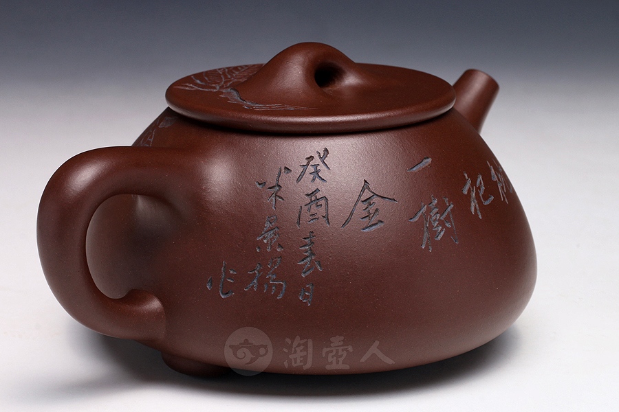全手石瓢(谭泉海刻)