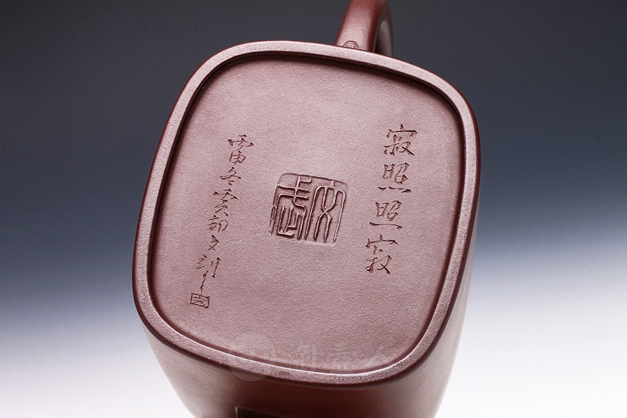 全手金蟾