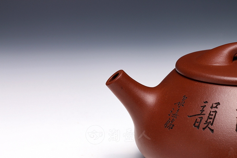 宜兴名家谭晓君紫砂壶作品《景舟石瓢壶(谭泉海铭)》原矿全手工优惠全场 