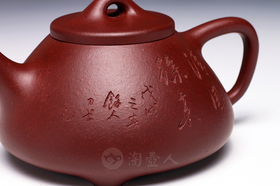 子冶石瓢