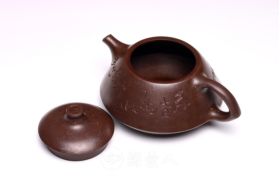 艺瓢(吴鸣书铭)