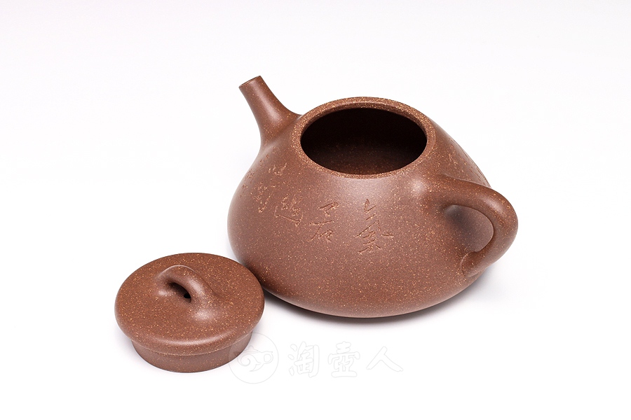 子冶石瓢(吴永明铭)