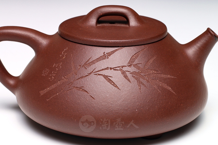 石瓢(吴永明铭)
