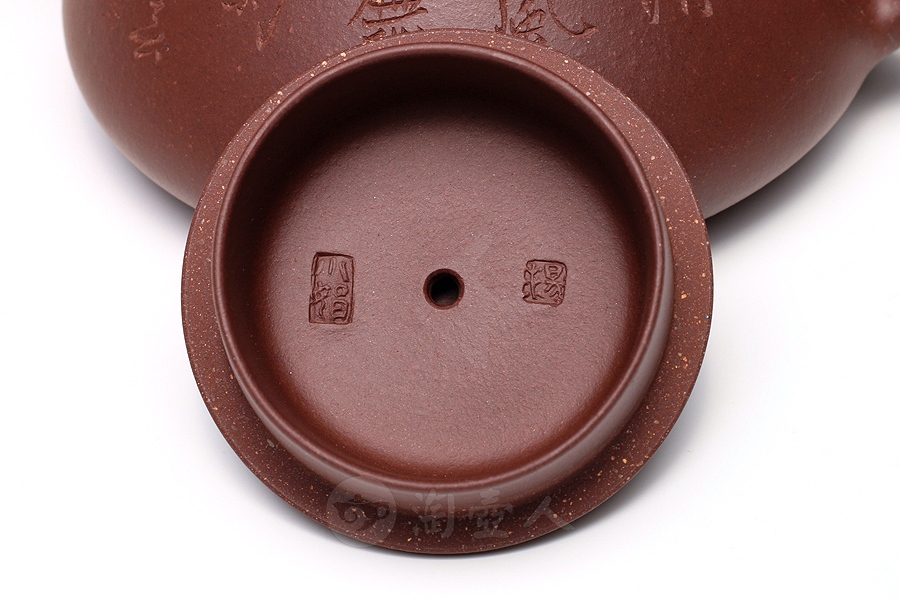 石瓢(吴永明铭)
