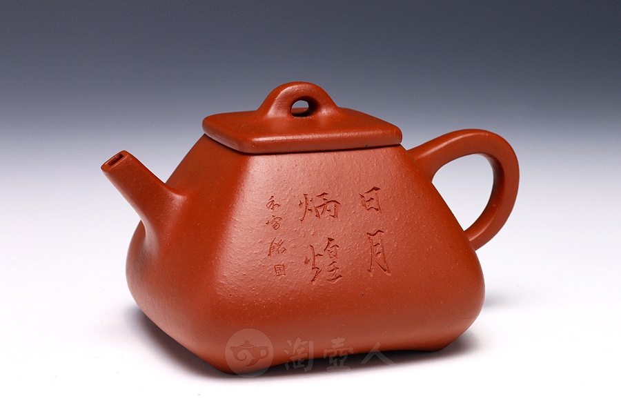 四方石瓢(矮)