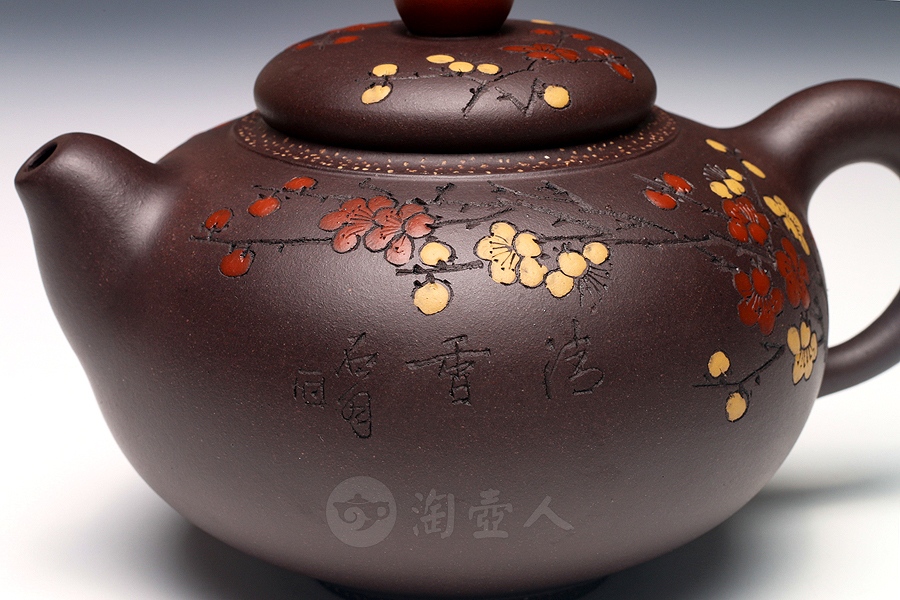 珠圆玉润