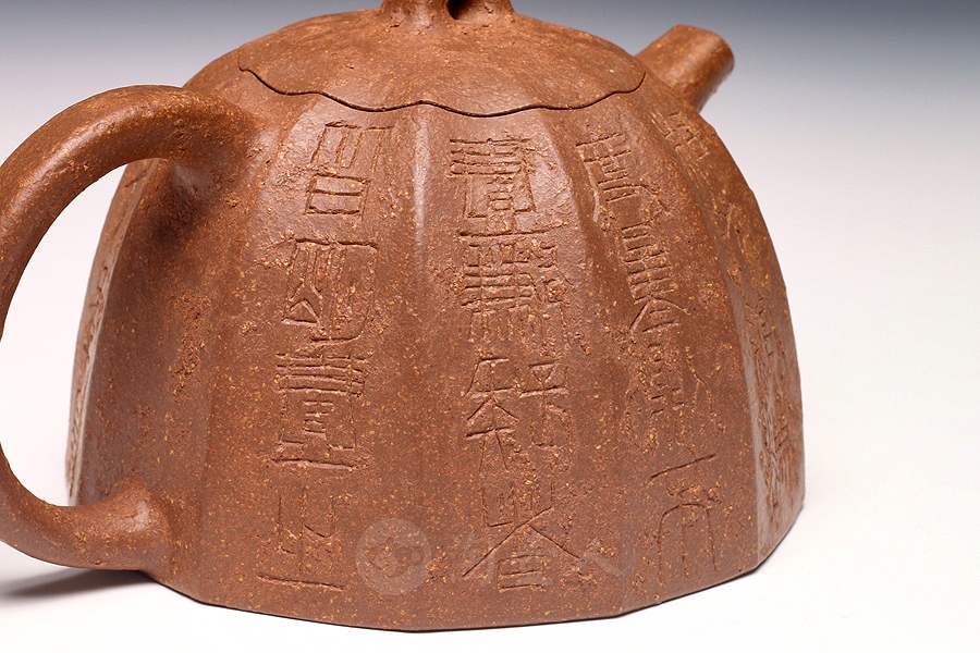 大权在握