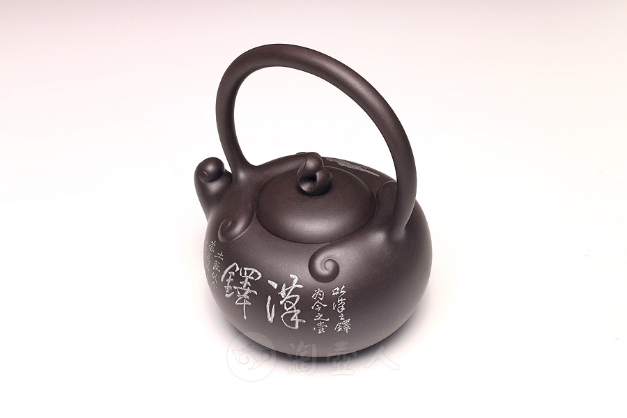 圣宝提梁