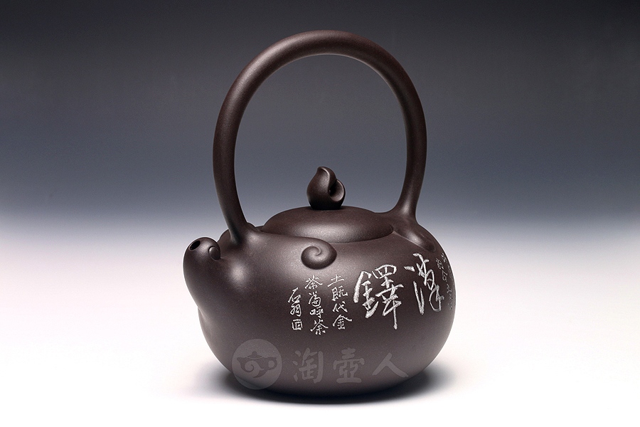 圣宝提梁
