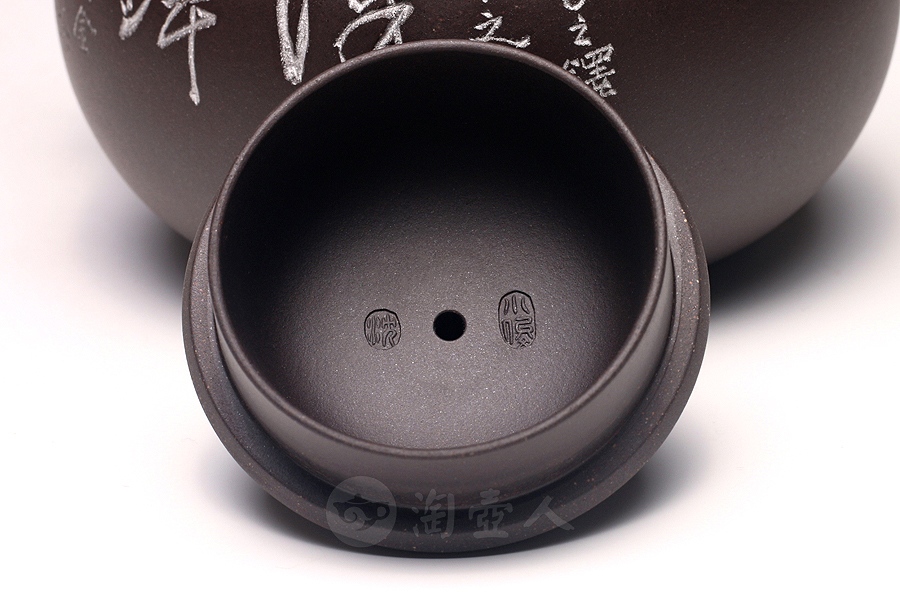 圣宝提梁