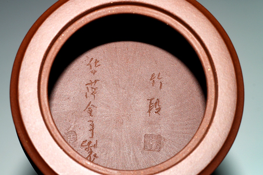 全手竹段