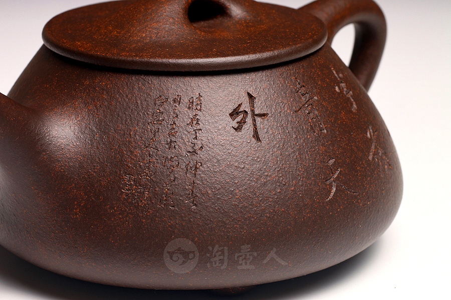 石瓢