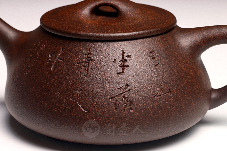 石瓢