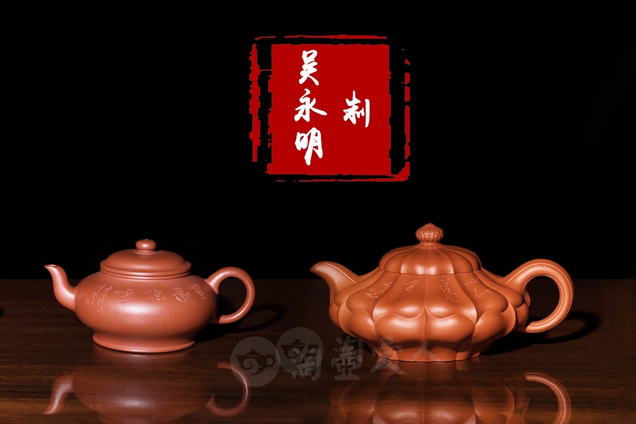合菱