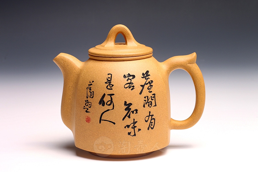 如意泉