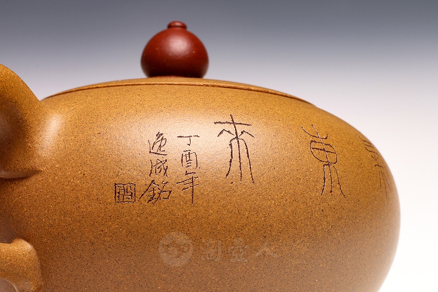 鸿运
