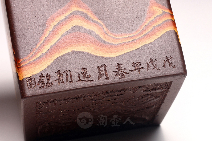 中国印