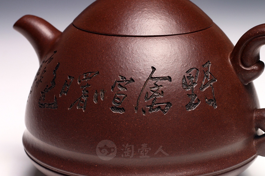 玉笠(谭泉海铭)