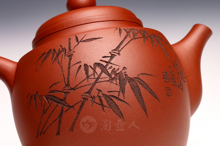 莲贡(沈汉生铭)