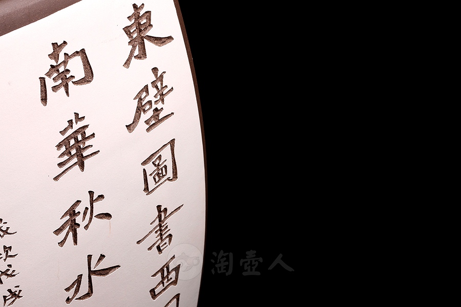 对瓶