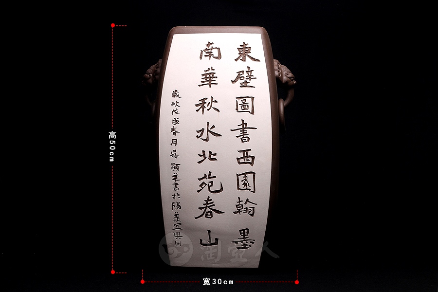 对瓶