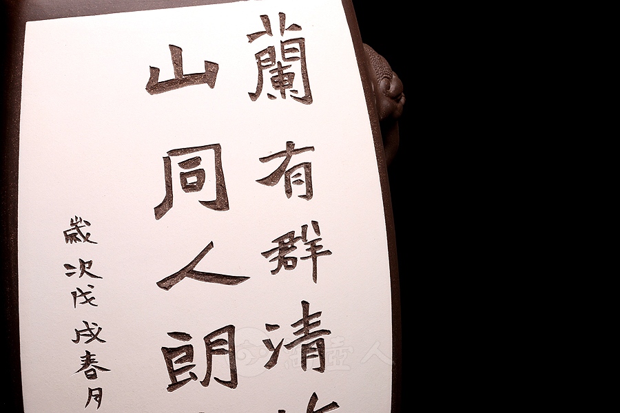 对瓶