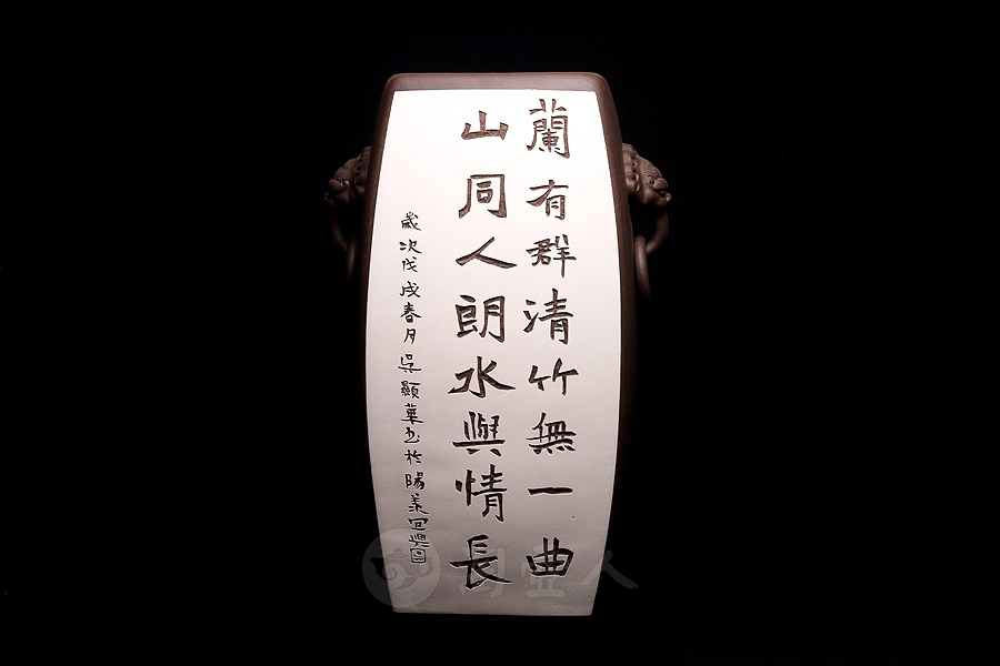 对瓶
