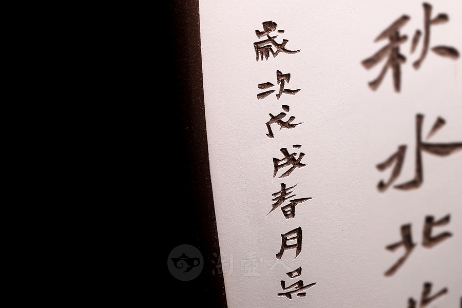 对瓶