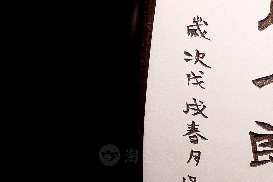 对瓶
