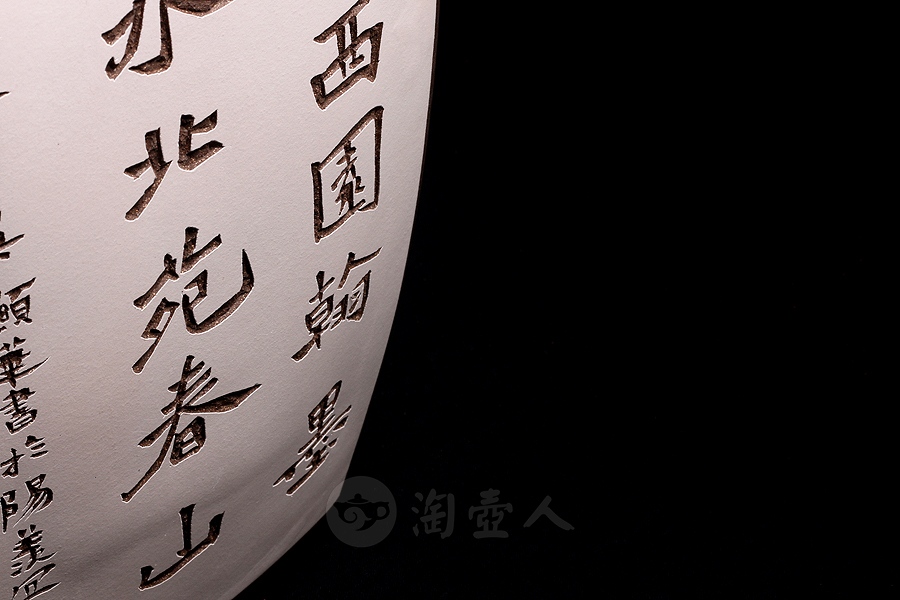 对瓶
