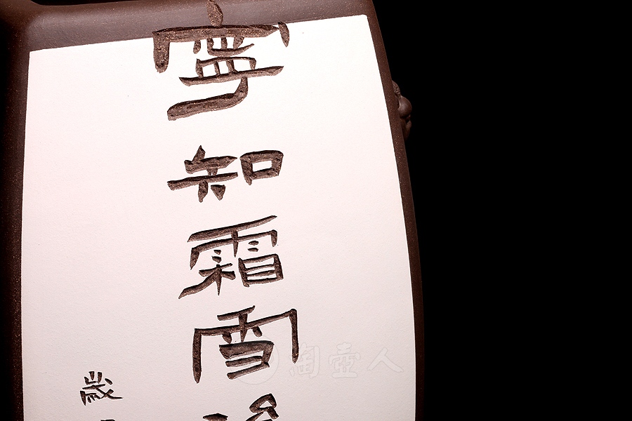 对瓶