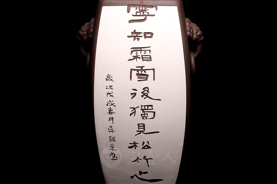 对瓶